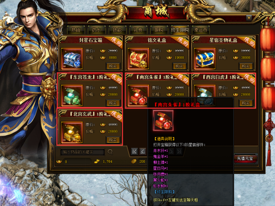 1578672735237623.png image.png