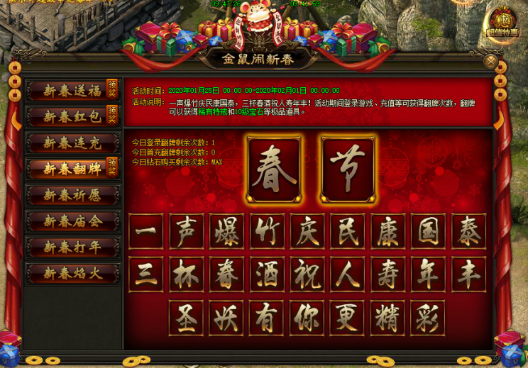 1579521347361723.png image.png