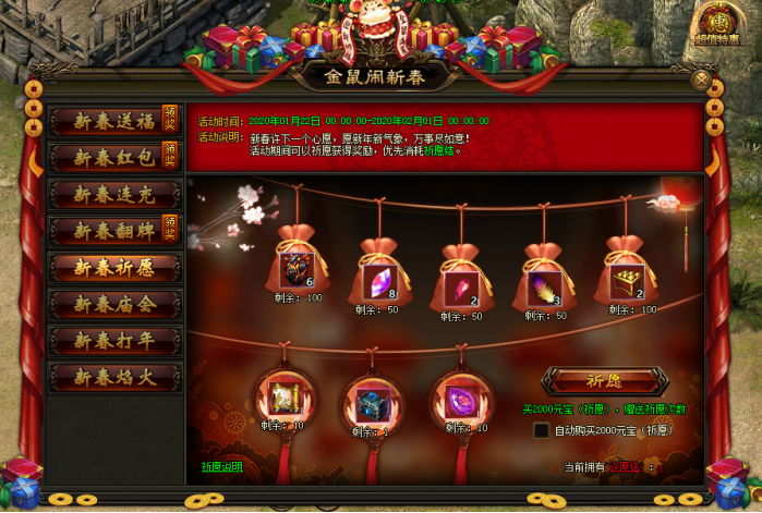 1579521329946940.png image.png