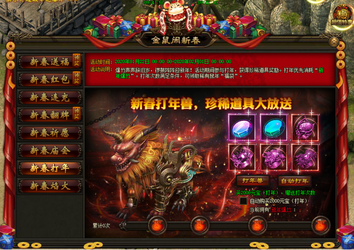 1579521368485999.png image.png