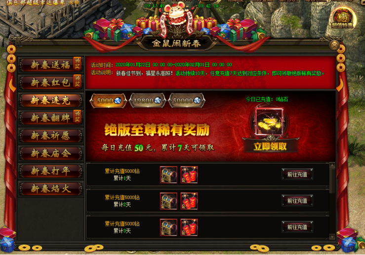 1579521338145062.png image.png