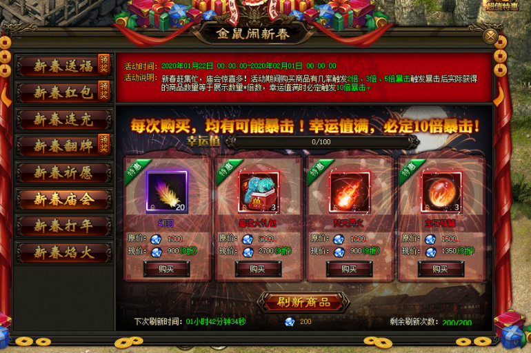 1579521356588392.png image.png