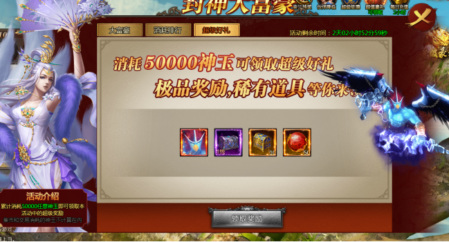 1579578205591433.png image.png