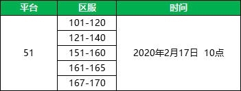 1581675095613317.png image.png