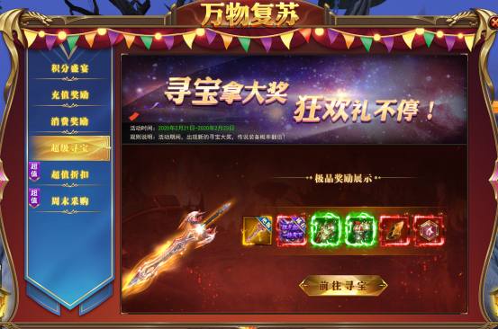 1582202822713816.png image.png