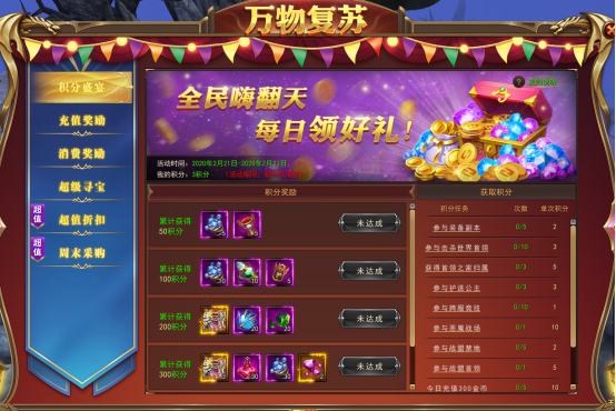 1582202760796394.png image.png