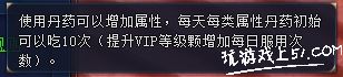 属性 属性