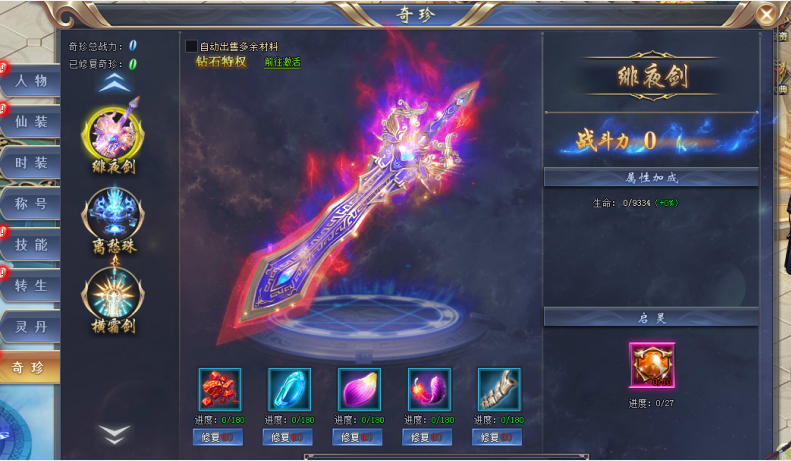 1586940174883187.png image.png