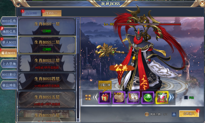 1586939881684447.png image.png