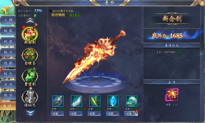 1586940113979577.png image.png