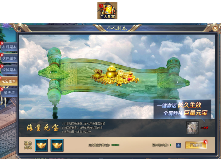 1586940554345124.png image.png