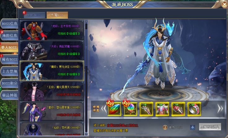 1586939895241079.png image.png