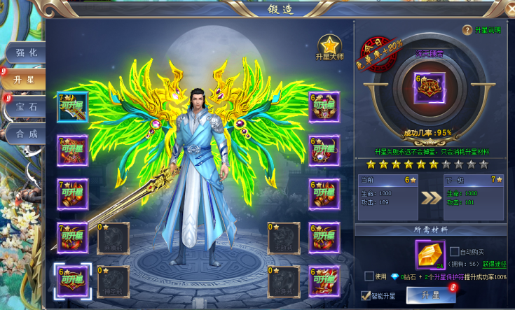 1586941444362123.png image.png