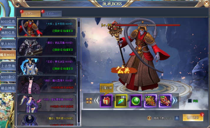 1586939863838837.png image.png