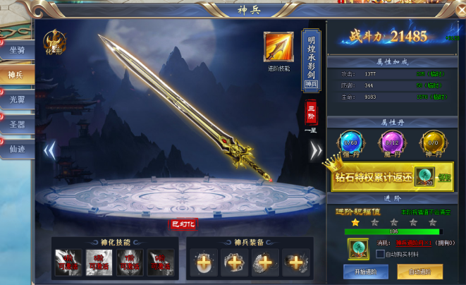 1586941842801329.png image.png