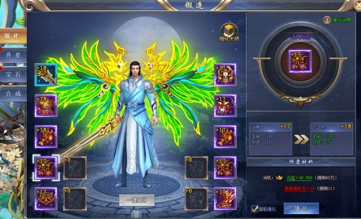 1586941430142680.png image.png