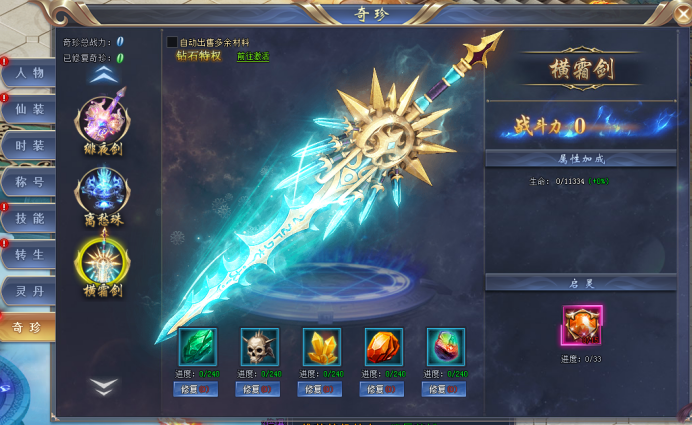 1586940239112194.png image.png