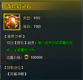 1586940254989567.png image.png