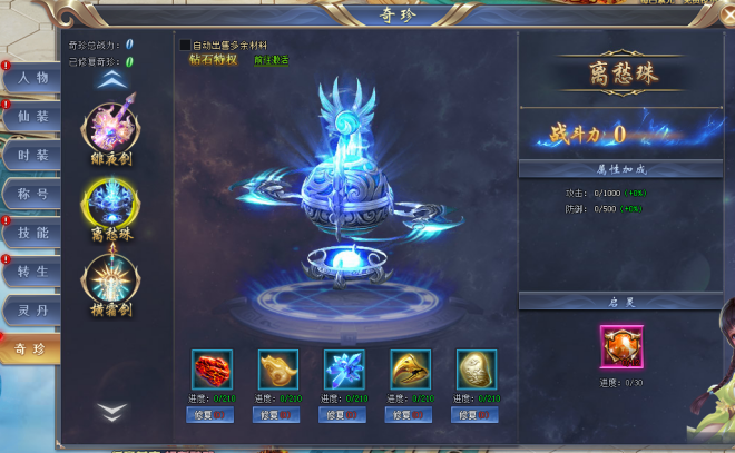 1586940223352706.png image.png