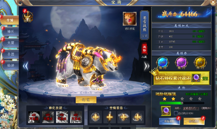 1586941999516459.png image.png