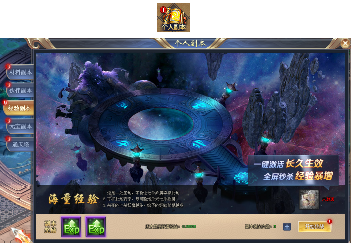 1586940641104338.png image.png