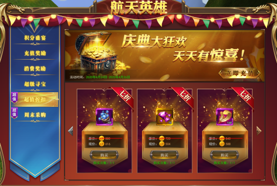 1587384214755067.png image.png