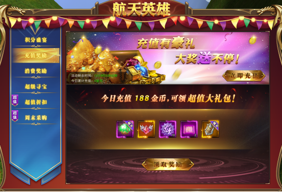 1587384163840105.png image.png