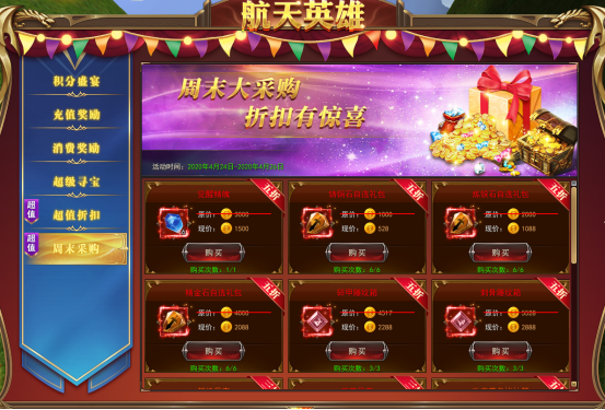 1587384236623111.png image.png