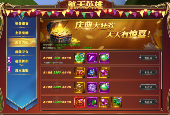 1587384174359026.png image.png