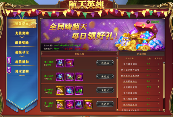 1587384151378190.png image.png