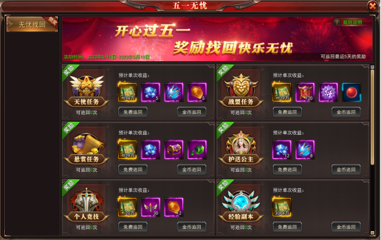 1588236939527662.png image.png