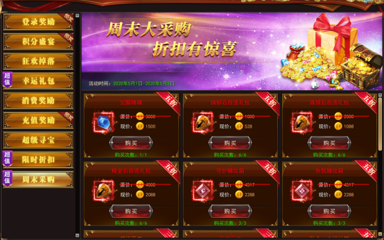 1588236795717267.png image.png