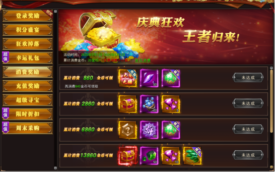 1588236719621955.png image.png