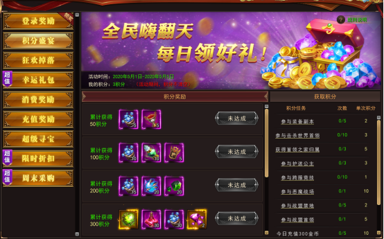 1588236676377863.png image.png