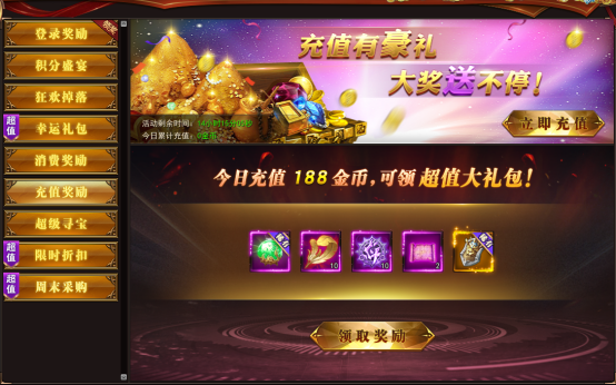 1588236731548103.png image.png