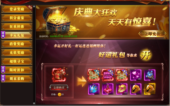 1588236700632218.png image.png