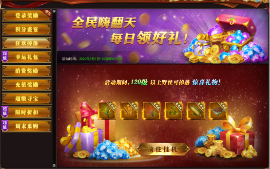 1588236689454493.png image.png