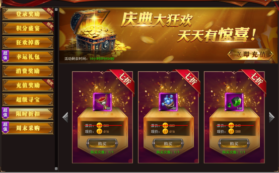 1588236766620183.png image.png