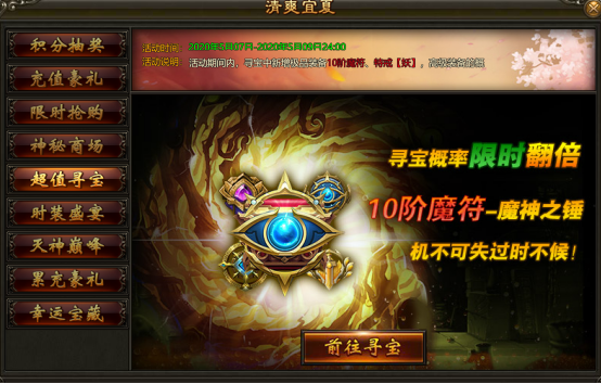 1588765567722679.png image.png