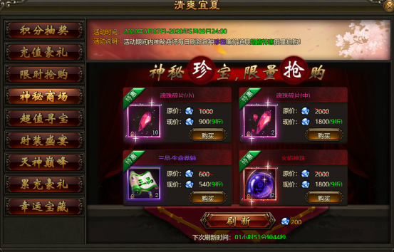 1588765551978438.png image.png