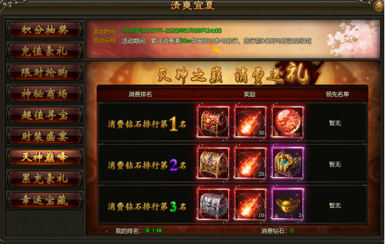 1588765588313198.png image.png