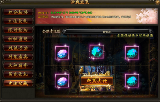 1588765605807819.png image.png