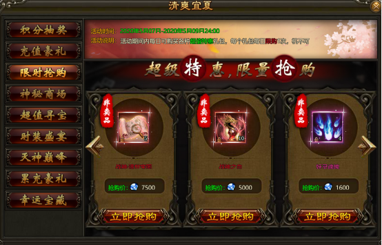 1588765533707994.png image.png