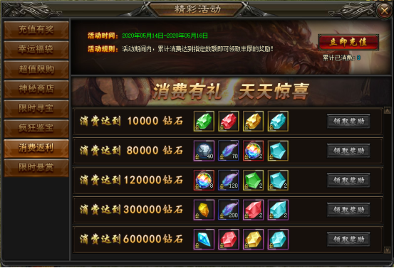 1589368573534858.png image.png