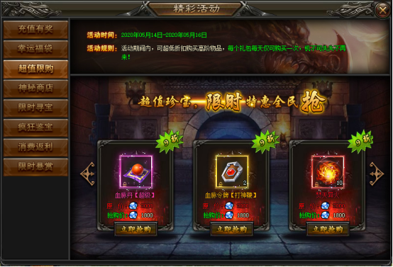 1589368542581655.png image.png