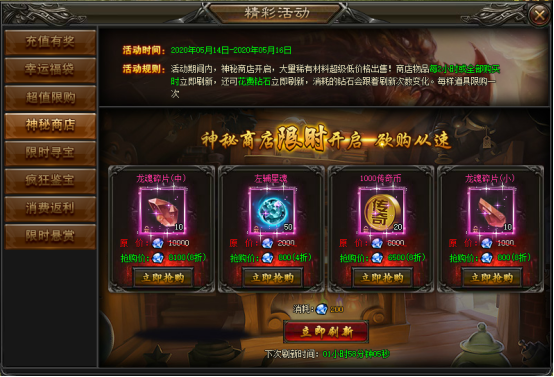 1589368550921950.png image.png