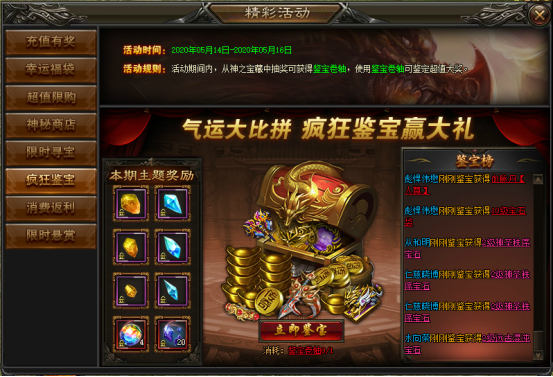 1589368566127724.png image.png