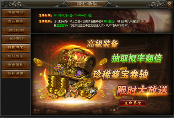 1589368557253730.png image.png