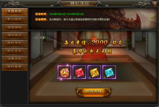 1589368521719699.png image.png