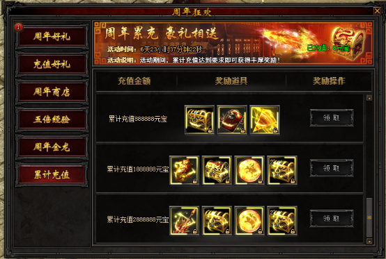 1589968543460886.png image.png